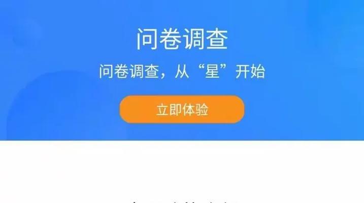 小学电脑判卷的错误及解决方法（小学电脑判卷的常见错误及如何有效避免）