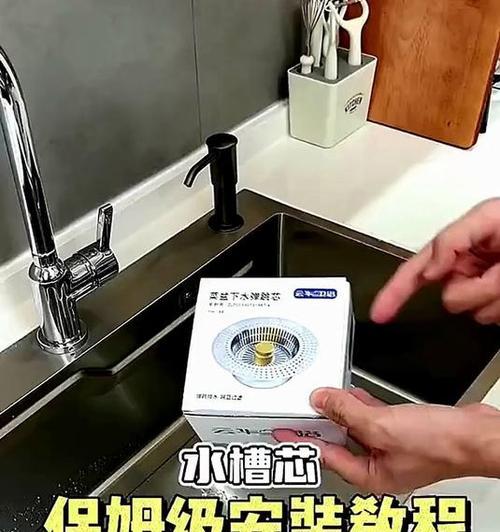 使用envy5.1进行安装的完整教程（简单操作带你轻松安装envy5.1）
