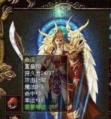 电脑重启错误代码0723解决办法（探索引起电脑重启错误代码0723的原因及解决方案）