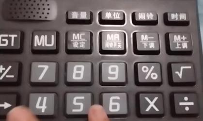 电脑自带计算器算法错误及解决方法（探究电脑自带计算器算法错误的原因和解决方案）