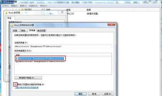 SM3257AA量产工具教程（一步步教你使用SM3257AA量产工具，快速高效地生产U盘）