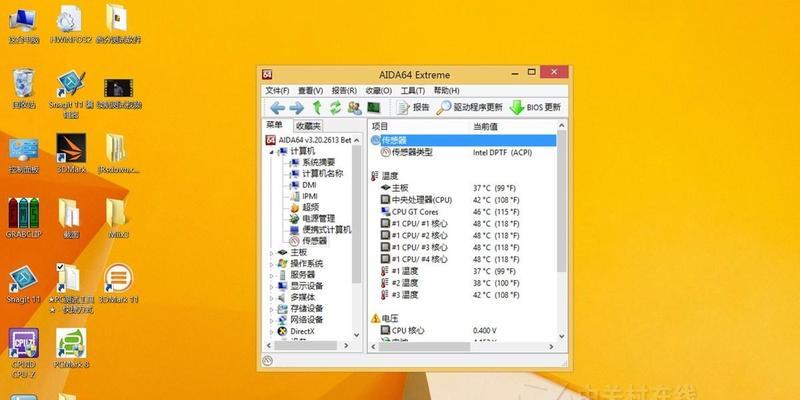 联想电脑Windows7恢复错误的解决方法（探究联想电脑在Windows7系统恢复过程中出现的错误及解决方案）