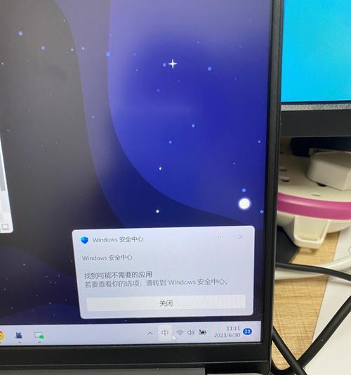 解决电脑弹出文件错误弹窗的方法（如何应对电脑文件错误弹窗提示）