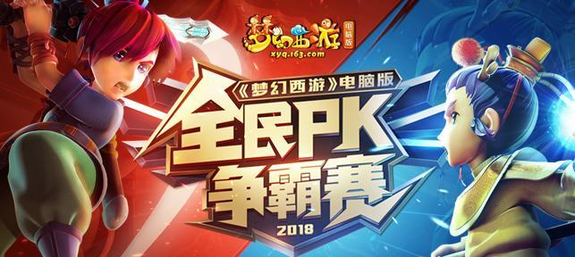 全民电脑上传作品错误（探索全民电脑上传作品错误的根源及应对之策）