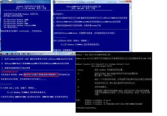 电脑网络错误码1068解析（原因、解决方法与预防措施）