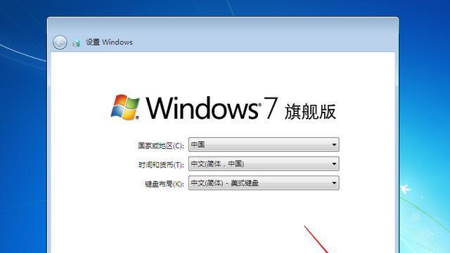 一、准备工作：获取PE系统并制作PE启动盘