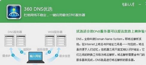 解决平板电脑连接错误651的方法（排除网络问题，轻松连接互联网）