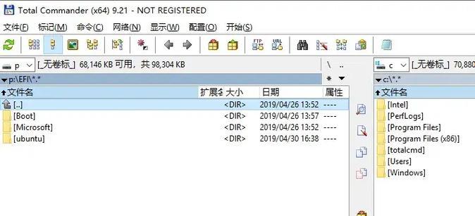 固态硬盘盘启动系统安装系统教程（一步步教你如何制作固态硬盘盘启动系统安装系统）