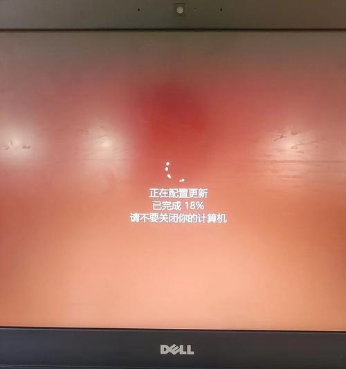 电脑系统错误的原因与解决方法（探索常见的电脑系统错误及应对之策）