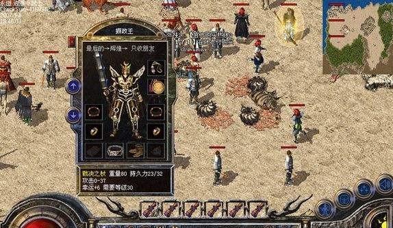 电脑10016错误解决方法（Windows事件ID10016错误及其修复步骤）