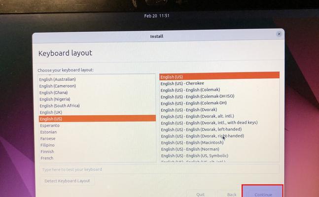 双系统win10硬盘安装教程（轻松学会在硬盘上安装双系统，并享受多种操作系统的便利）