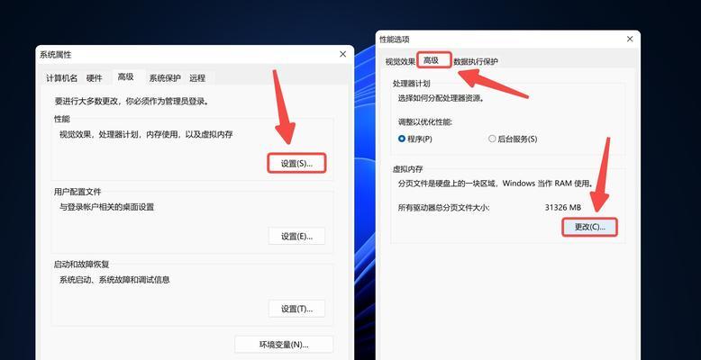 电脑错误代码2700的原因和解决方法（探究电脑错误代码2700的具体表现及解决方案）