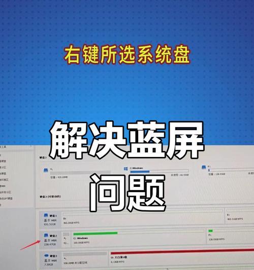 解决电脑错误代码61的有效方法（错误代码61的原因及解决办法）