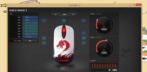 解决电脑网卡驱动错误的方法（网络连接问题困扰？关注网卡驱动错误！）