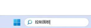 电脑自动获取IP网段错误的原因及解决方法（探究网络中电脑自动获取IP网段错误的原因，提供解决方案）